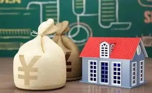 商洛公积金能取出来花吗（公积金能拿出来花么）